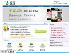 Sites similar to mobiq.cn