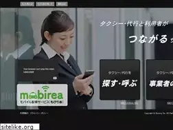 Sites similar to mobirea.com