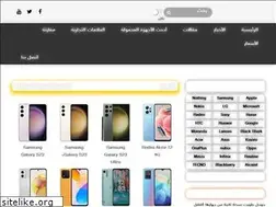 Sites similar to mobireviewz.com