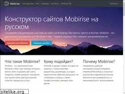 Sites similar to mobiriz.store