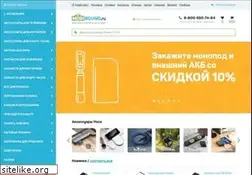 Sites similar to mobiround.ru