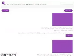 Sites similar to mobirul.com