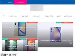 Sites similar to mobis7.com