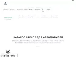 Sites similar to mobiscar.ru