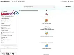 Sites similar to mobisector.com