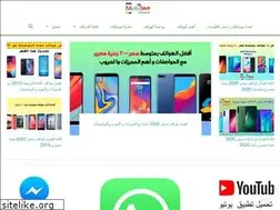 Sites similar to mobisee.com