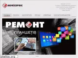 Sites similar to mobiservice.lviv.ua