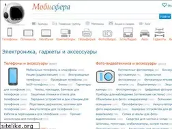 Sites similar to mobisfera.ru