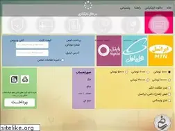 Sites similar to mobisharj.ir