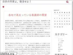 Sites similar to mobisir.net