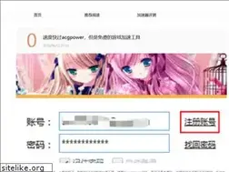 Sites similar to mobispan.com