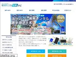 Sites similar to mobistar.jp