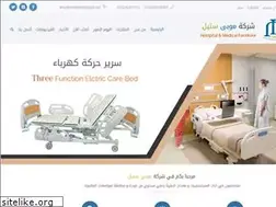 Sites similar to mobisteelegypt.net