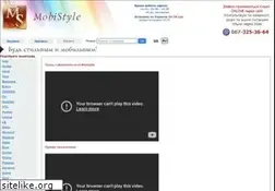 Sites similar to mobistyle.com.ua