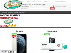 Sites similar to mobistyle.ua