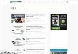 Sites similar to mobitechcareer.com