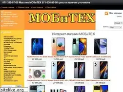 Sites similar to mobiteh.net