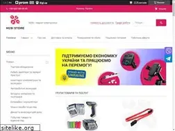 Sites similar to mobitobi.com.ua