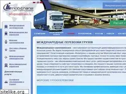 Sites similar to mobitrans.ru