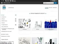 Sites similar to mobitrend.com.ua