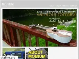 Sites similar to mobium.org
