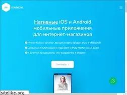 Sites similar to mobiumapps.com