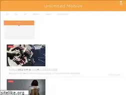 Sites similar to mobius-1945.com