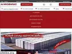 Sites similar to mobius-sklad.ru