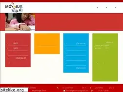 Sites similar to mobiusenglish.com