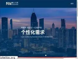Sites similar to mobivans.com