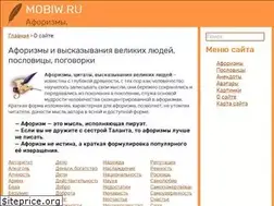 Sites similar to mobiw.ru
