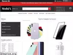 Sites similar to mobix.in.ua