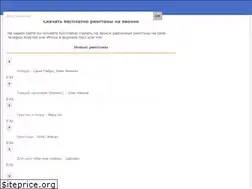 Sites similar to mobixit.ru