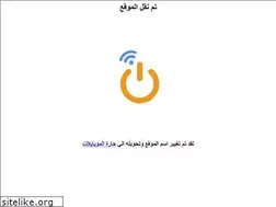 Sites similar to mobiylat.com