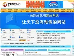 Sites similar to mobizc.com