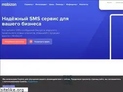 Sites similar to mobizon.kz