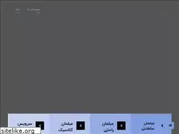 Sites similar to mobl-1.ir
