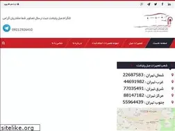 Sites similar to mobl-paytakht.com