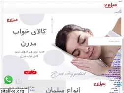 Sites similar to mobl24.com
