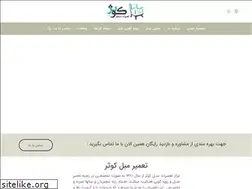 Sites similar to moblekosar.com