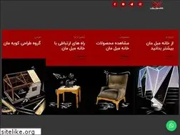 Sites similar to moblemaan.com