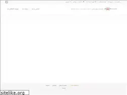 Sites similar to moblemahdi.com