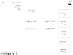 Sites similar to mobleman-edari.com