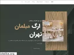 Sites similar to mobleman.co