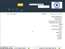 Sites similar to moblemohammadi.com