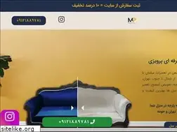 Sites similar to mobleparvizi.com