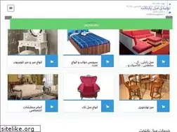 Sites similar to moblepaytakht.ir
