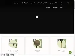 Sites similar to moblerabo.ir