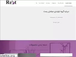 Sites similar to moblerest.com