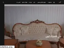 Sites similar to mobleseyed.com